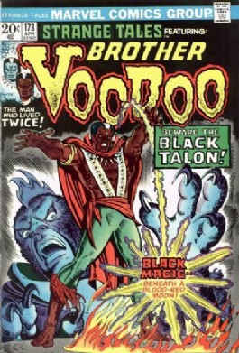 Strange Tales (1st Series) #173