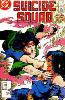 Suicide Squad (1st Series) #12