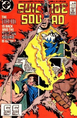 Suicide Squad (1st Series) #17
