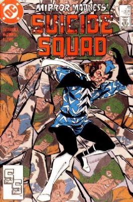 Suicide Squad (1st Series) #20