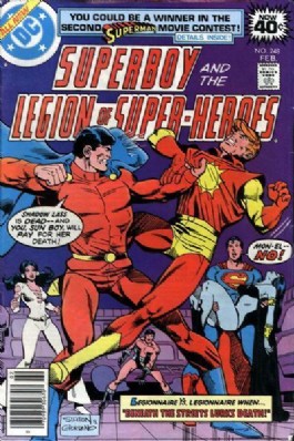 Superboy (1st Series) #248