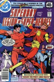 Superboy (1st Series) 1949 - 1979 #248