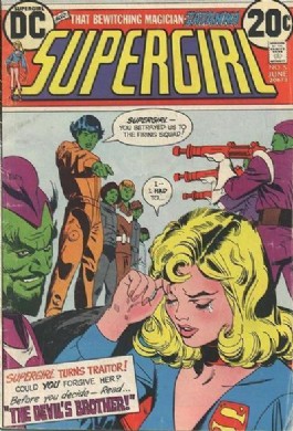 Supergirl (1st Series) #5