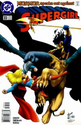 Supergirl (4th Series) #33