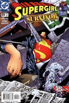 Supergirl (4th Series) #59