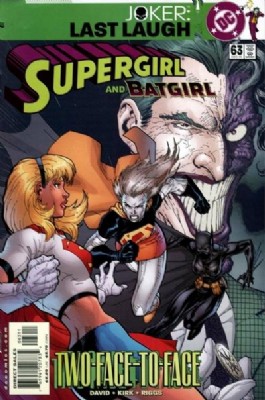 Supergirl (4th Series) #63