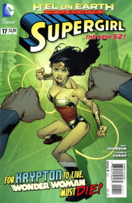 Supergirl (6th Series) #17