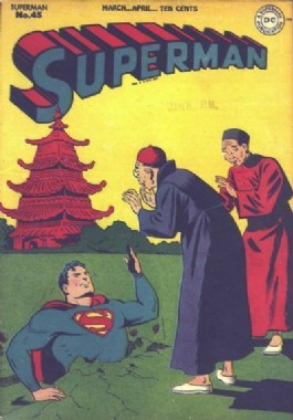 Superman (1st Series) #45