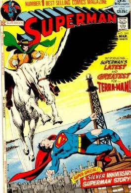 Superman (1st Series) #249