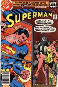 Superman (1st Series) 1939 - 2011 #331