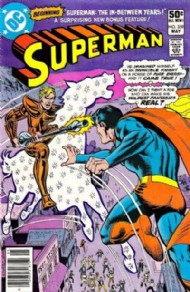Superman (1st Series) 1939 - 2011 #359