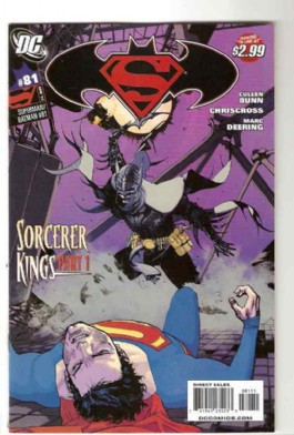 Superman/Batman #81