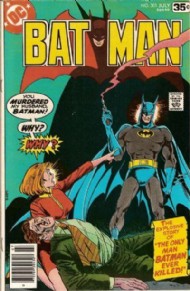 Batman (1st Series) 1940 - 2011 #301