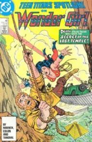 Teen Titans Spotlight 1986 - 1988 #12