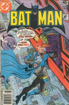Batman (1st Series) #314