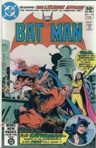 Batman (1st Series) 1940 - 2011 #332