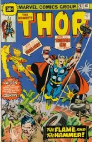 The Mighty Thor (1st Series) 1966 - 2011 #247
