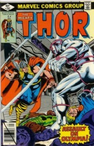 The Mighty Thor (1st Series) 1966 - 2011 #287
