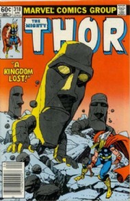 The Mighty Thor (1st Series) 1966 - 2011 #318