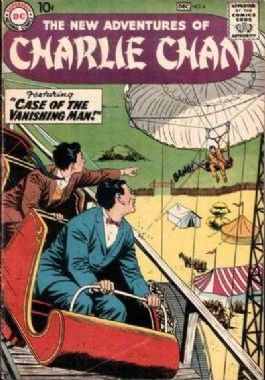 The New Adventures of Charlie Chan #4