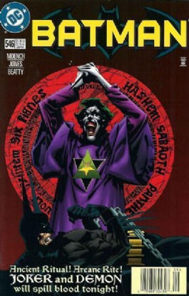 Batman (1st Series) #546