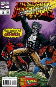 The Secret Defenders 1993 - 1995 #16