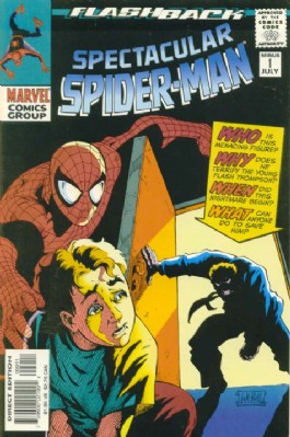 The Spectacular Spider-Man (1st Series) #-1