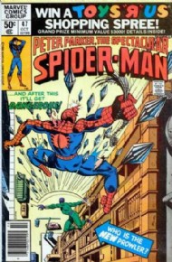 The Spectacular Spider-Man (1st Series) 1976 - 1998 #47