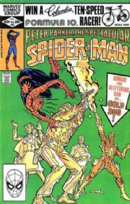 The Spectacular Spider-Man (1st Series) 1976 - 1998 #62