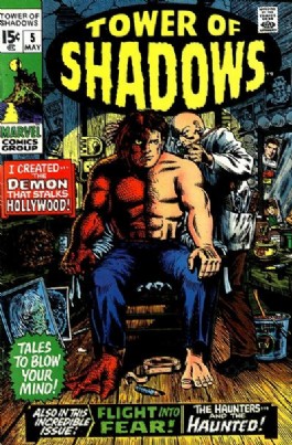 Tower of Shadows #5
