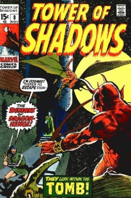 Tower of Shadows #8