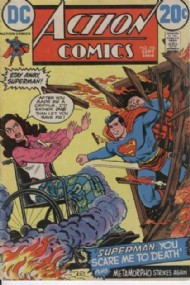 Action Comics (1st Series) 1938 - 2011 #416