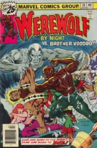 Werewolf by Night 1972 - 1977 #39