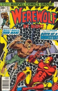 Werewolf by Night 1972 - 1977 #42