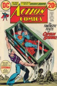 Action Comics (1st Series) 1938 - 2011 #421