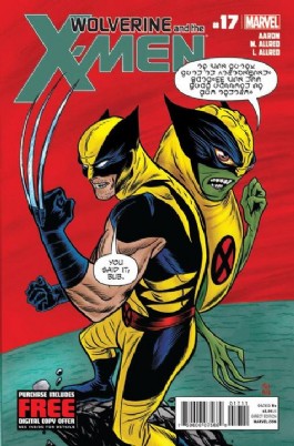 Wolverine and the X-Men (1st Series) #17