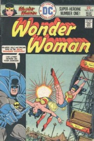 Wonder Woman (1st Series) 1942 - 2011 #222