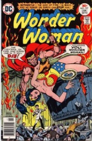 Wonder Woman (1st Series) 1942 - 2011 #227