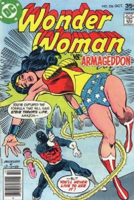 Wonder Woman (1st Series) #236