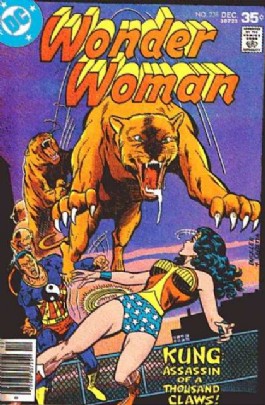 Wonder Woman (1st Series) #238