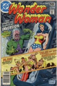 Wonder Woman (1st Series) 1942 - 2011 #247
