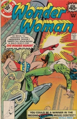 Wonder Woman (1st Series) #250