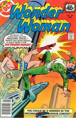 Wonder Woman (1st Series) #251