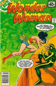 Wonder Woman (1st Series) 1942 - 2011 #254