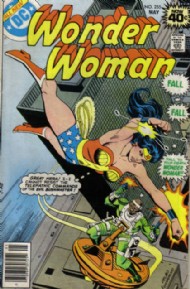 Wonder Woman (1st Series) 1942 - 2011 #255