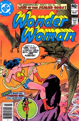 Wonder Woman (1st Series) #265