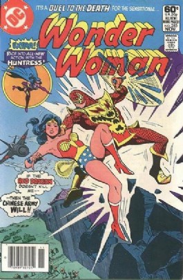 Wonder Woman (1st Series) #285