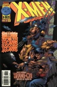 X-Men (2nd Series) 1991 - 2007 #62