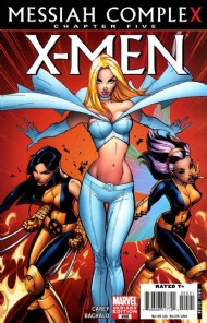 X-Men (2nd Series) 1991 - 2007 #205