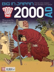 2000 AD 1977 - #1752